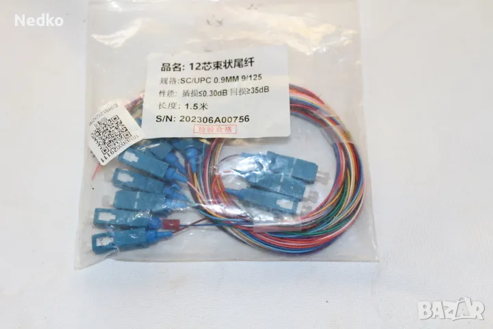 Оптични кабели, снимка 1