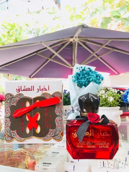 Луксозен арабски парфюм Ard Al Zaafaran  Akhbar Al Ushaq  100 мл ягоди, малини, грозде, ябълки рози, снимка 1