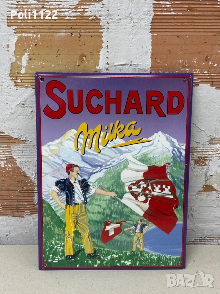 Емайлирана табела, снимка 1