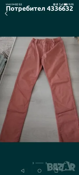 Пантолон за момиче!, снимка 1