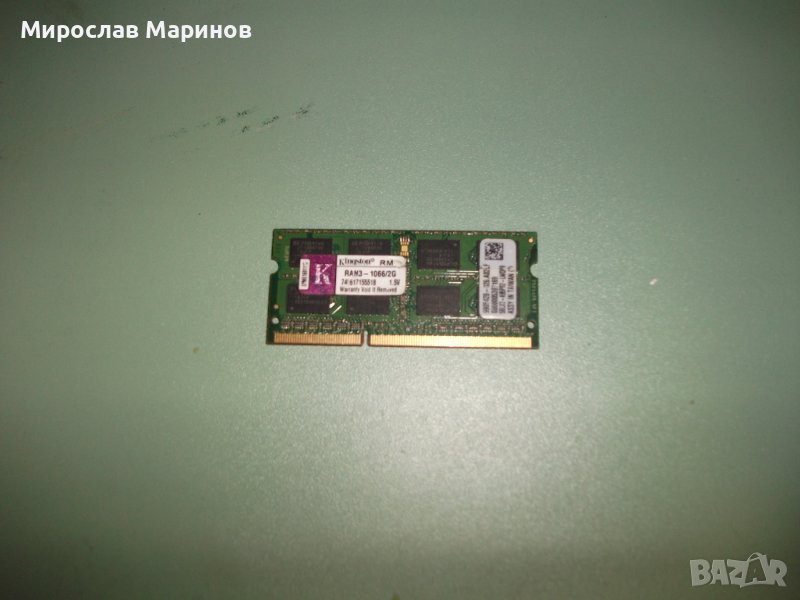 31.Ram за лаптоп DDR3 1066 MHz,PC3-8500,2Gb,Kingston, снимка 1