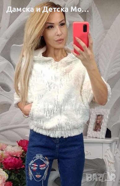 Дамско пухени яке , снимка 1