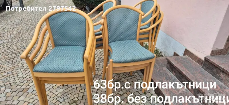 Дървени столове А80, снимка 1