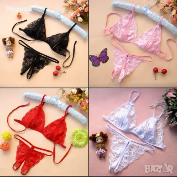 Еротичен комплект - прашки и сутиен с отворено дъно, снимка 1