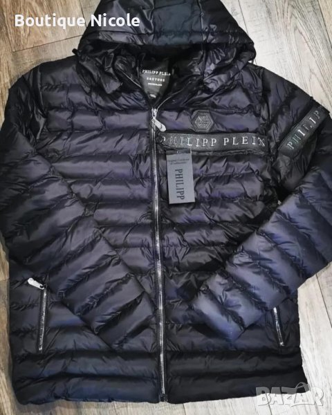 Мъжко яке, снимка 1