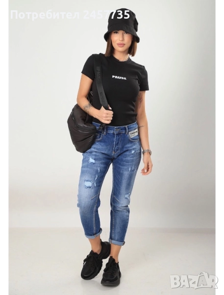 Дамско дънки Pause , снимка 1