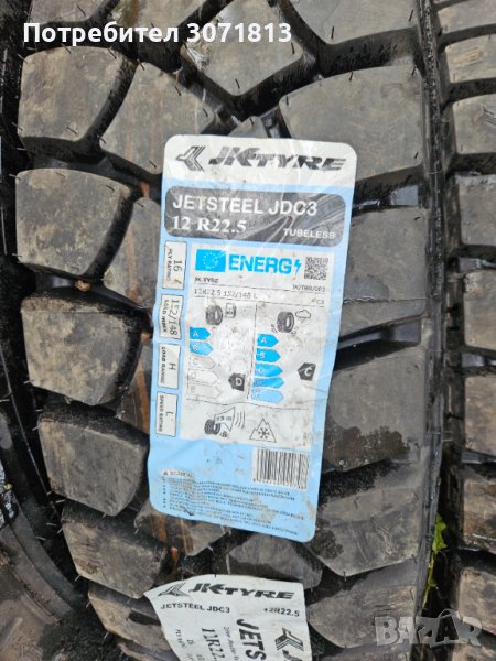 Гуми 12R 22.5, снимка 1