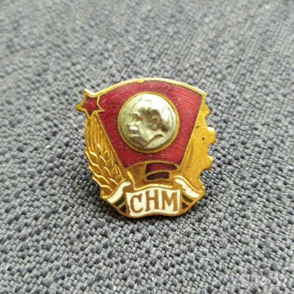 Соц. нагр. знак - СНМ , винт, снимка 1
