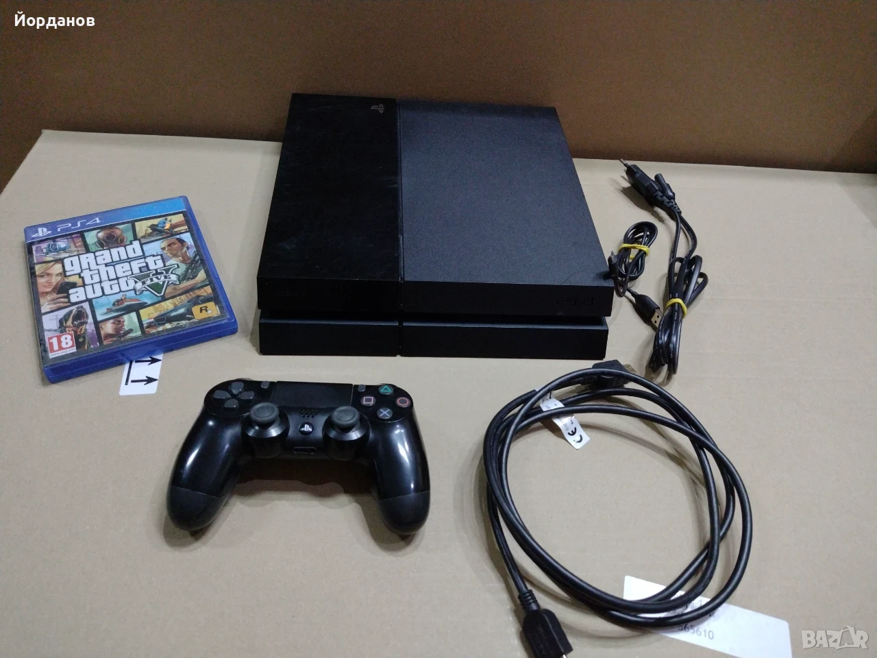 Playstation 4 CUH-1004A 500gb. комплект , снимка 1
