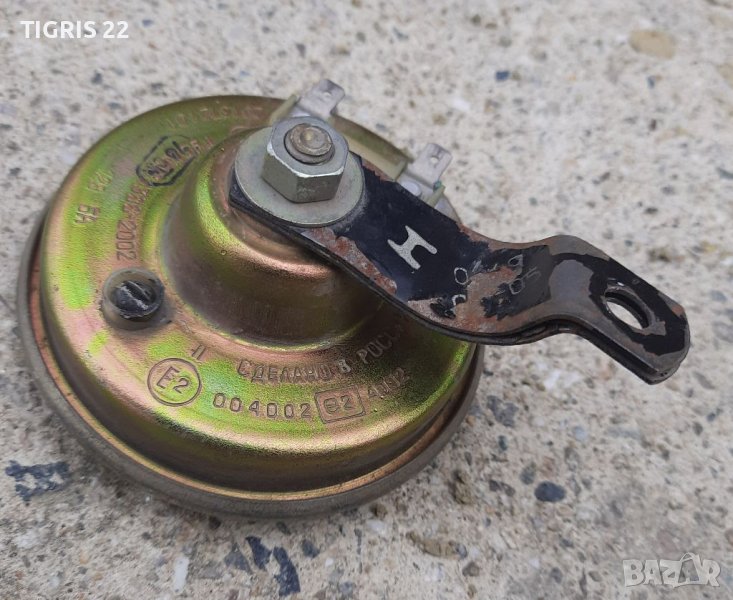 Клаксон / Автомобилна свирка  / Аларма , снимка 1