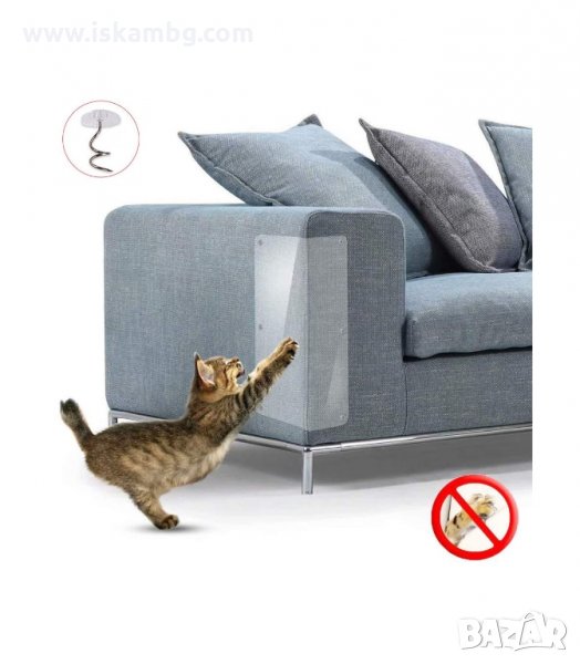 ЗАЛЕПВАЩ ПРОТЕКТОР ЗА МЕКА МЕБЕЛ ПРОТИВ НАДРАСКВАНЕ ОТ КОТКИ - код  2734, снимка 1