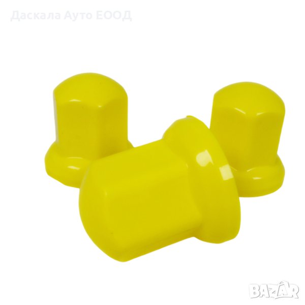ЖЪЛТИ капачки за болтове и гайки на камиони 32мм - дълбоки, снимка 1