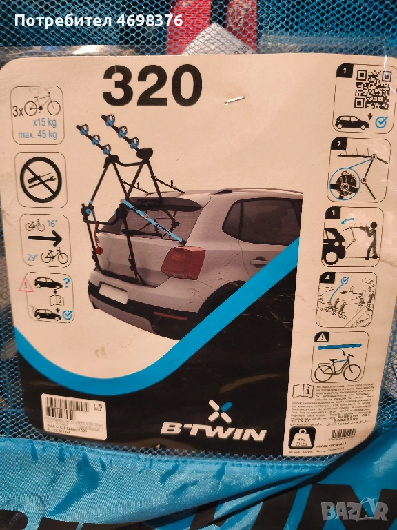 Багажник велосипеди, снимка 1