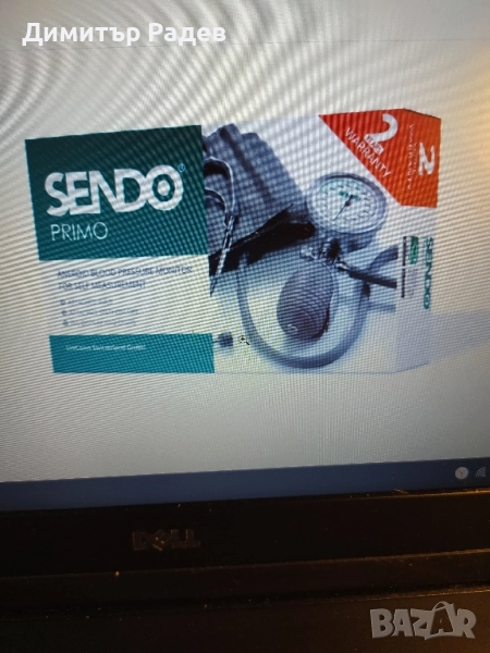 АПАРАТ ЗА ИЗМЕРВАНЕ КРЪВНО НАЛЯГАНЕ МЕХАНИЧЕН SENDO PRIMO ЯПОНИЯ НОВ, снимка 1