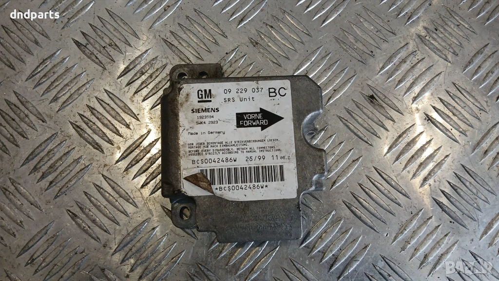 Airbag модул Opel Astra G 1999г. 09229037 5WK42923 1923594 , снимка 1