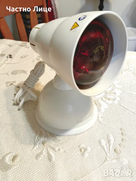 Оригинална Немска Медицинска Лампа Инфрачервени Лъчи за Нагревки., снимка 1