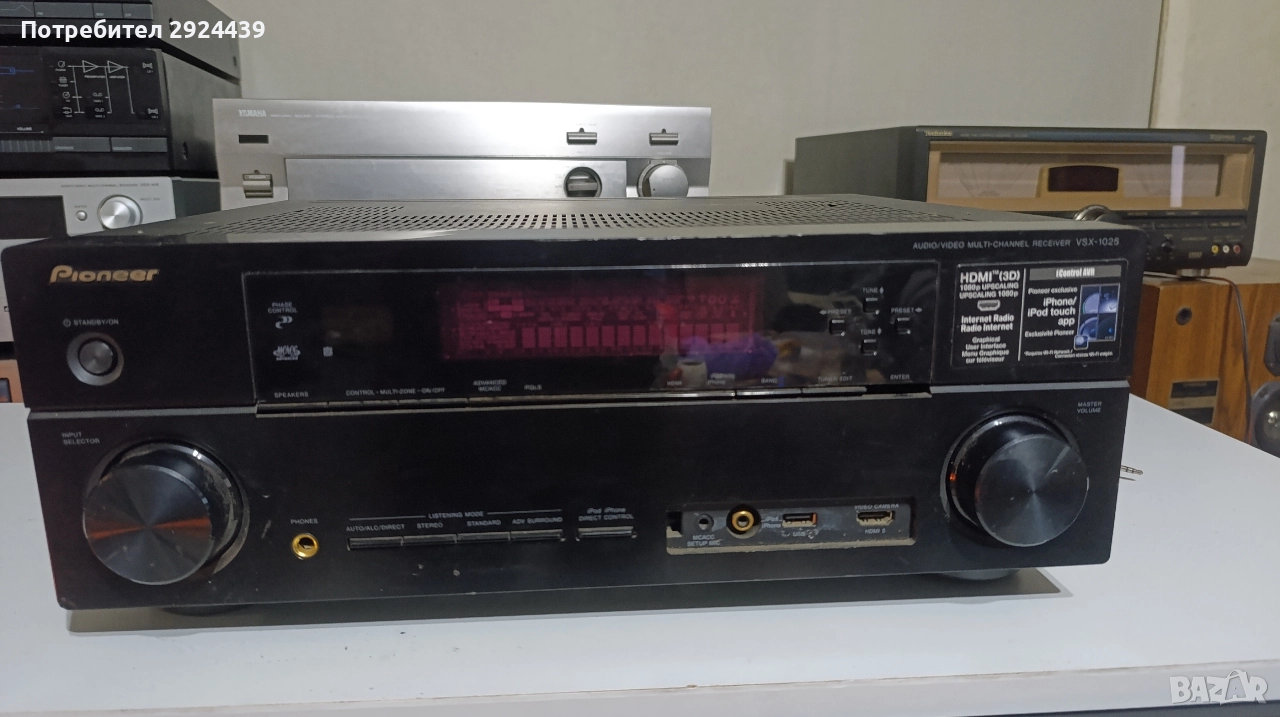 PIONEER VSX-1025-K, снимка 1