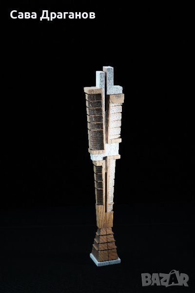 Скулптура "Планинска поза", снимка 1