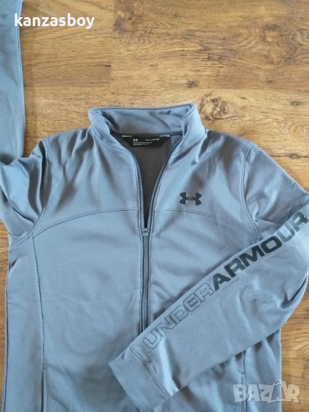 under armour - страхотно юношеско горнище КАТО НОВО, снимка 1