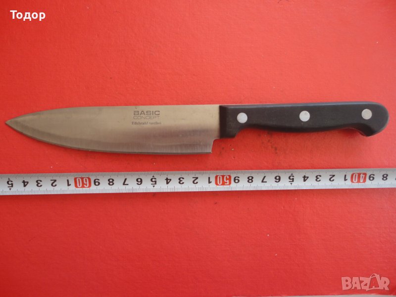 Страхотен нож Basic Concept, снимка 1