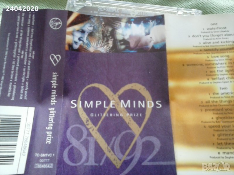 Simple Minds ‎– Glittering Prize 81/92 оригинална касета, снимка 1