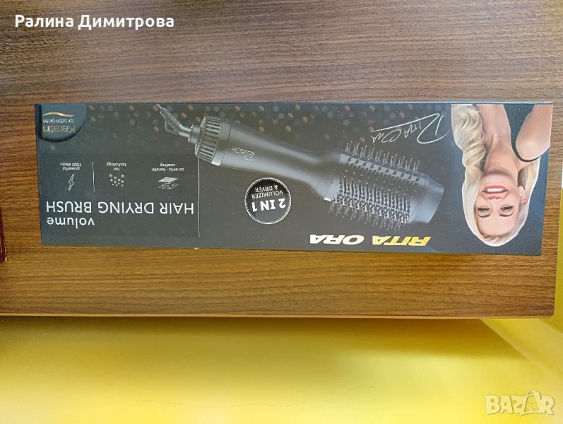 Електрическа четка с горещ въздух!, снимка 1