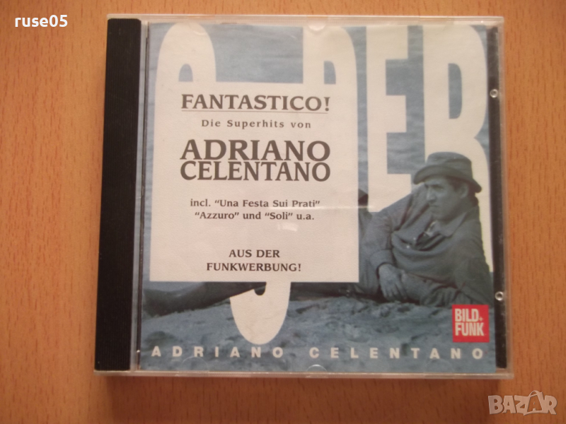 CD аудио "ADRIANO CELENTANO - SUPER BEST - FANTASTICO !", снимка 1