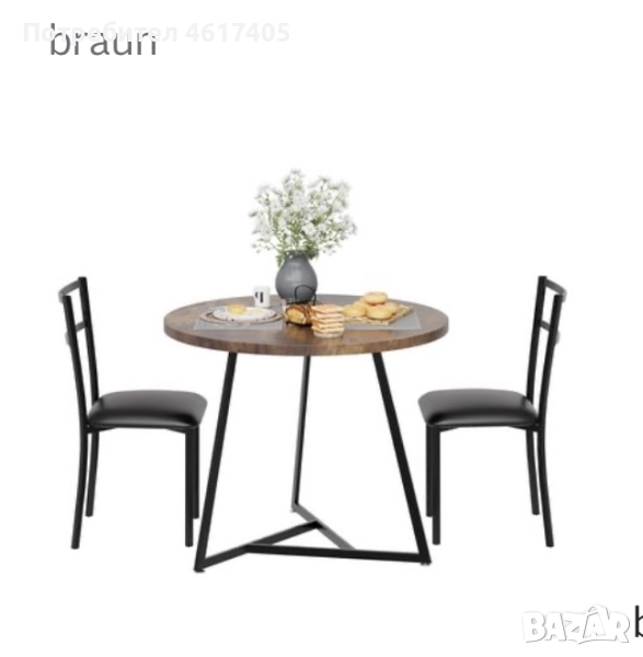 Чисто нова маса за хранене със столове , снимка 1