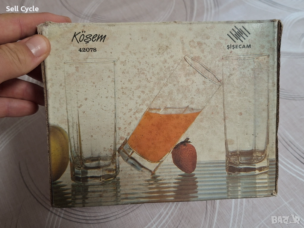 ✅КОМПЛЕКТ СТЪКЛЕНИ ЧАШИ❗, снимка 1