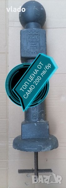  Антипаркинг елемент от полимербетон, снимка 1