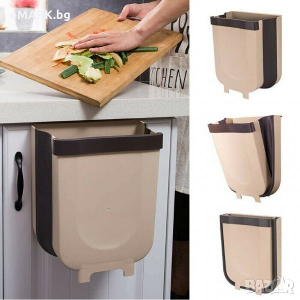 Сгъваемо кошче за боклук, снимка 1