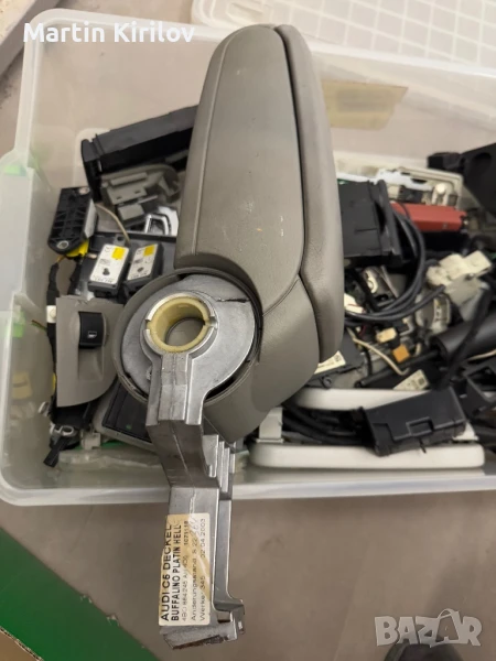 Подлакътник Audi A6 C5, снимка 1