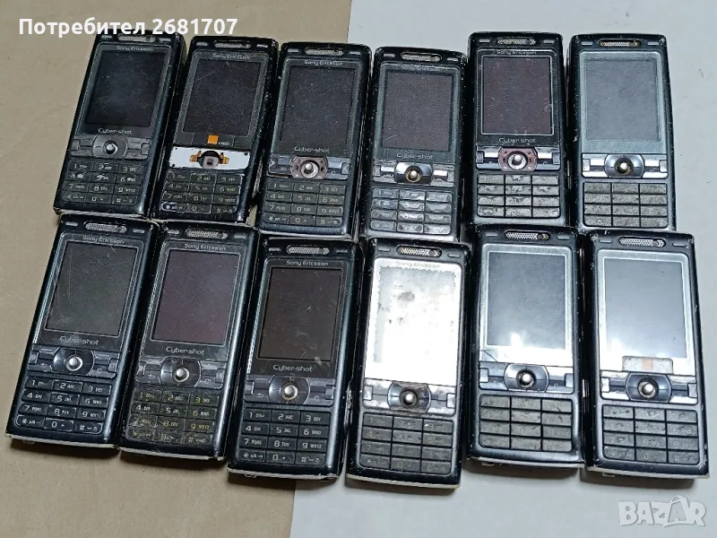 телефон Сони Ериксон К 800i, снимка 1