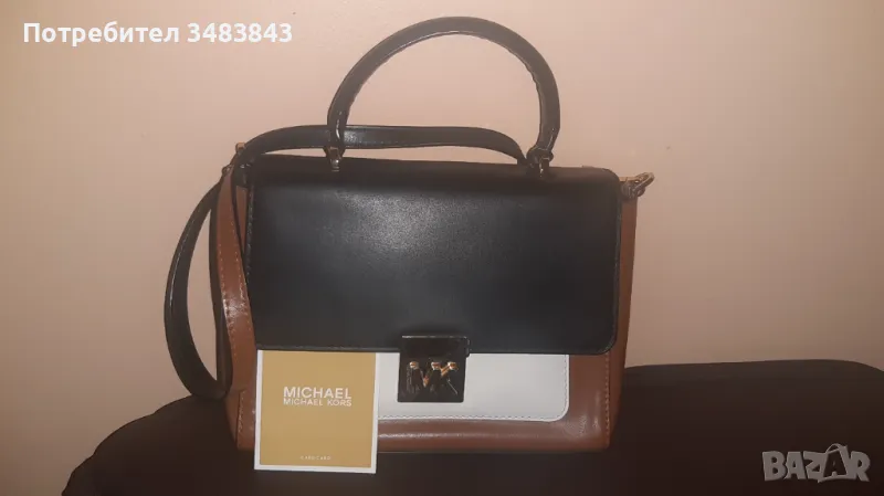 Michael Kors Mindy , снимка 1