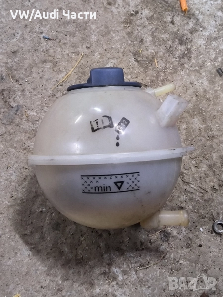 Казанче антифриз за Голф 4 Ауди А3 Сеат Шкода Бора Пасат VW Golf 4 Audi A3 Seat Skoda Bora Passat , снимка 1