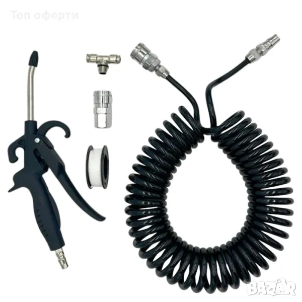 Пистолет за въздух + маркуч PA640 к-т, снимка 1