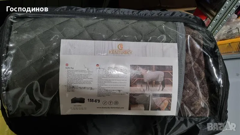 Попона за кон Kentucky(Кентъки), снимка 1