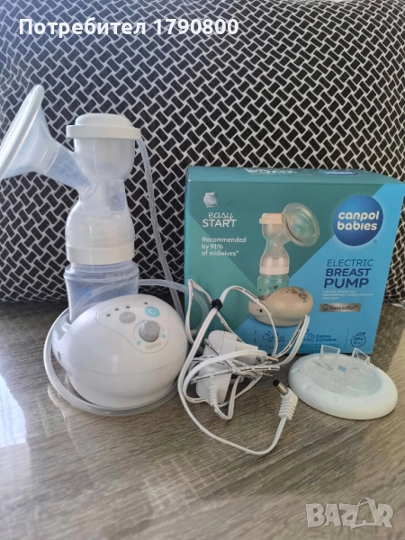 електрическа помпа за кърма , снимка 1