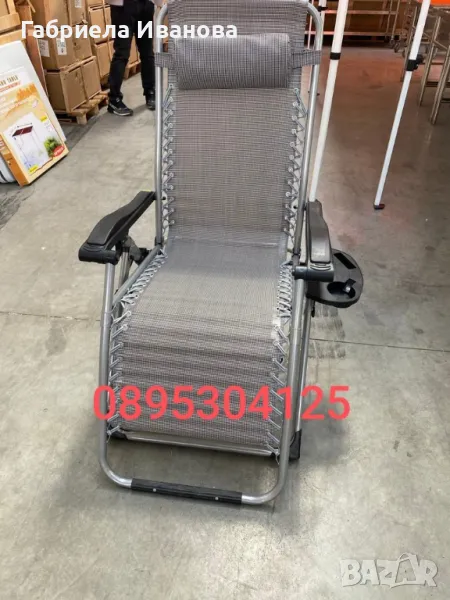 Шезлонг(сгъваем стол)! Топ качество и цена -119лв!, снимка 1