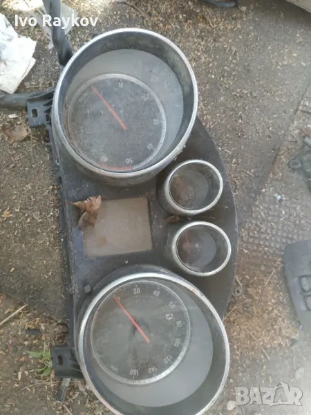 Километраж , мили, за VAUXHALL INSIGNIA 2.0 , 13327311 , снимка 1