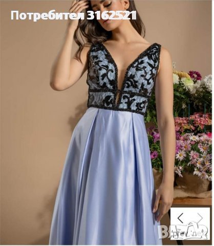 Официална, бална рокля, снимка 1