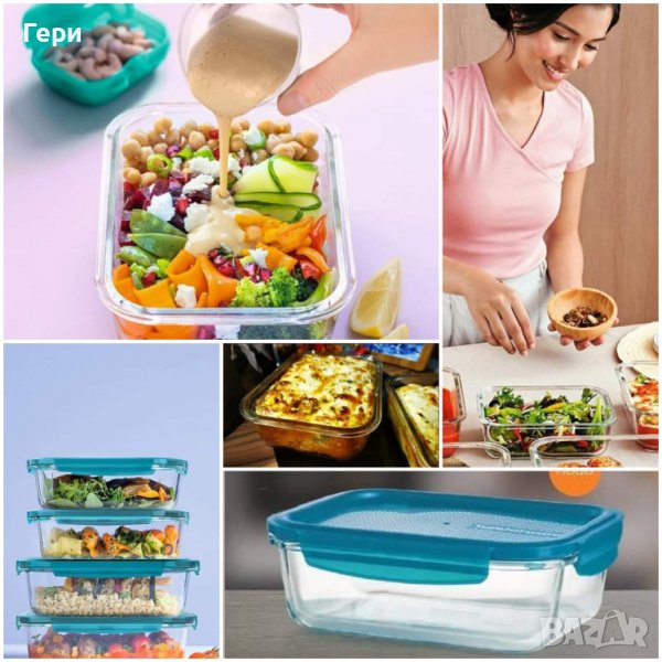 Tupperware боросиликатна / стъклена кутия 1 л. в Кутии за храна в гр ...