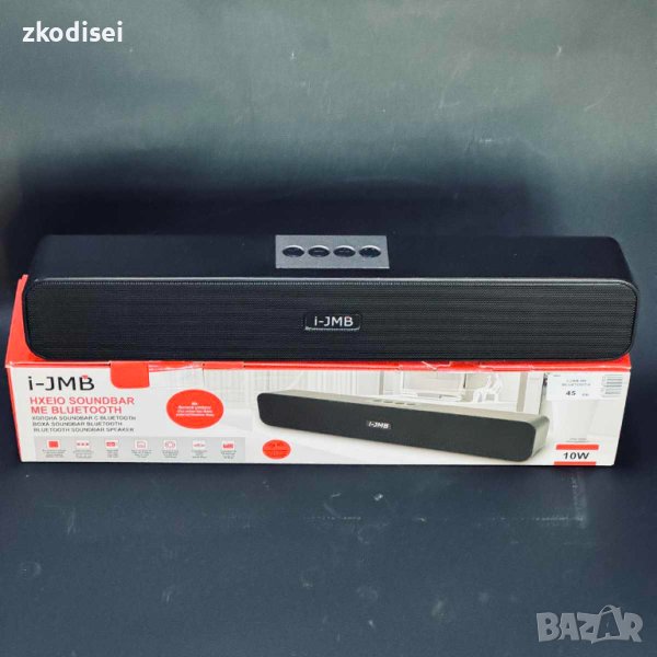 Bluetooth Колона I-JMB ME, снимка 1