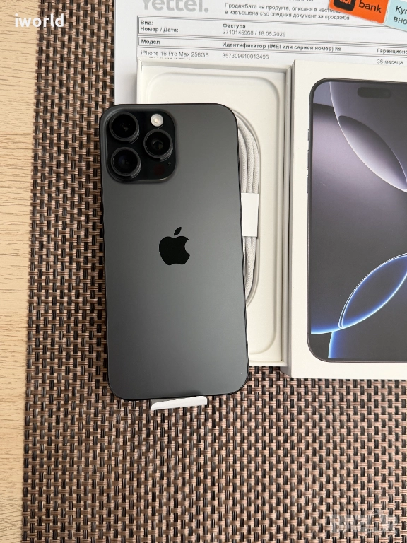 НОВ❗️36М ГАР❗️ iPhone 16 Pro MAX ❗️Лизинг от 76лв/м ❗️ Black Titanium 256Gb❗️, снимка 1