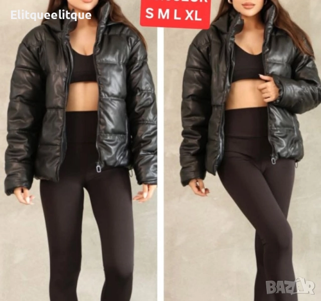 дамско яке , снимка 1