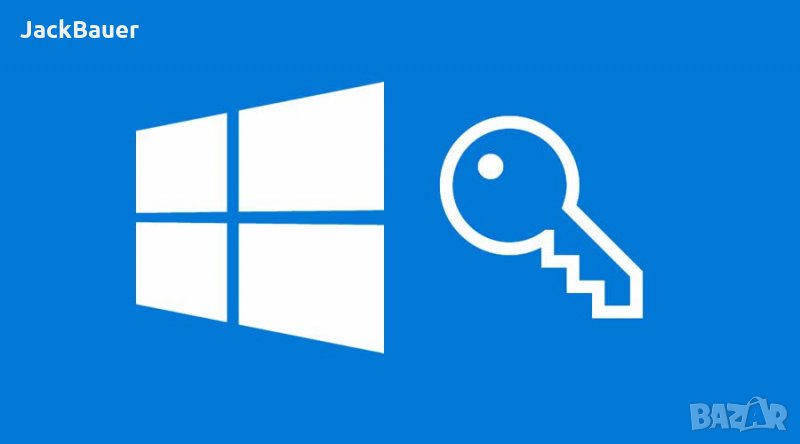 Отключване,премахване на парола Windows 7/8/10/11, снимка 1