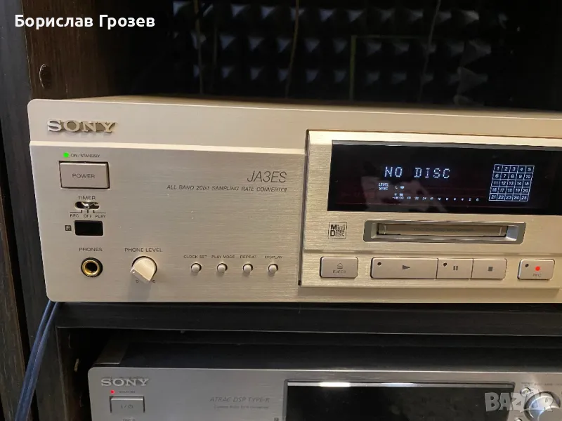 SONY MDS-JA 3 ES, снимка 1