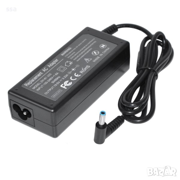 Зарядно за лаптоп HP - 19,5 V 3,33 A 65 W - 4.5 x 3.0mm blue - (009) - 24 месеца гаранция, снимка 1