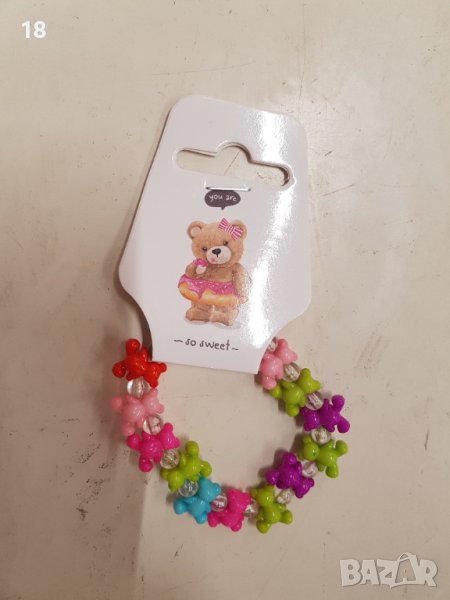 Гривни, снимка 1