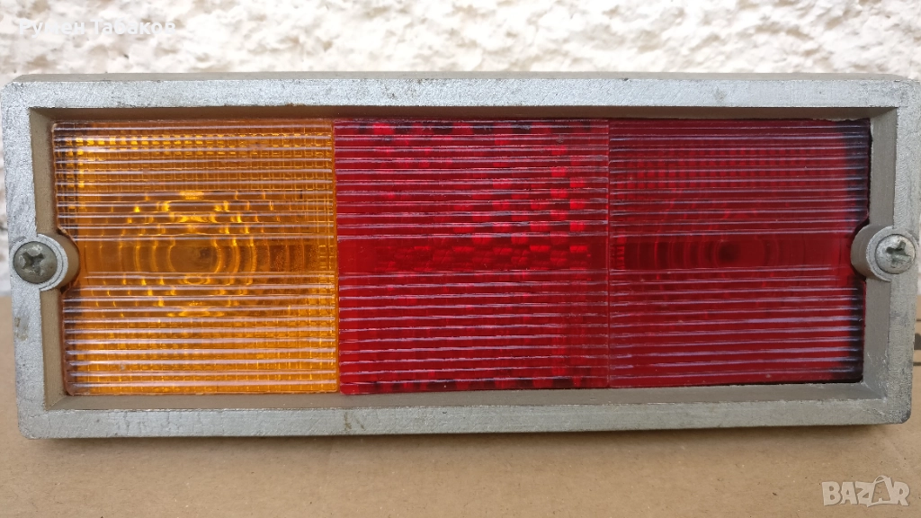 Стоп комбиниран, нов, снимка 1